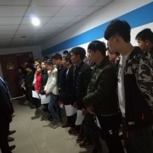 合肥建航科技網(wǎng)絡(luò)有限責(zé)任公司 品牌推廣與旅游開發(fā)項(xiàng)目策劃咨詢的專業(yè)力量